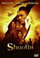 Shaolin (Dual Audio) 